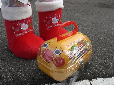 christmaspresents