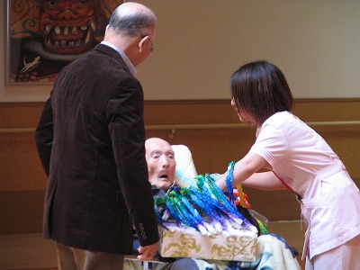 img_6636.jpg