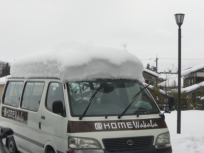 ｋｕｒｕｍａｎｏｙｕｋｉ