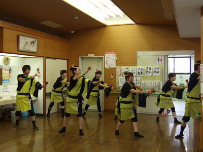 uesuto5