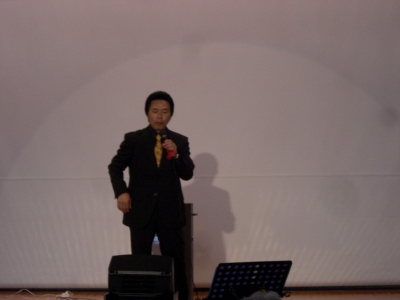 oomizu4