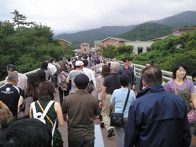 hasinoue.jpg