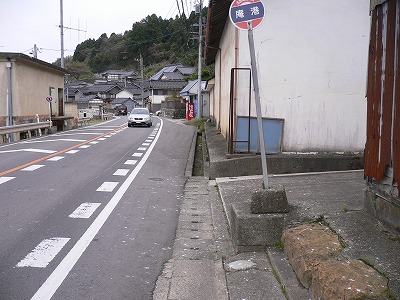 iori2