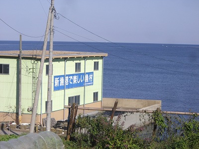 jitaku1