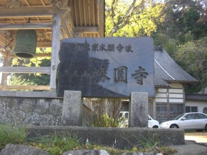 cimg15491 cimg15491