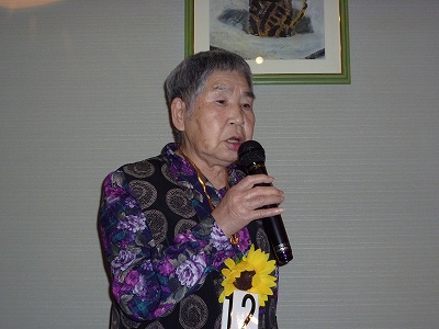 p1030013