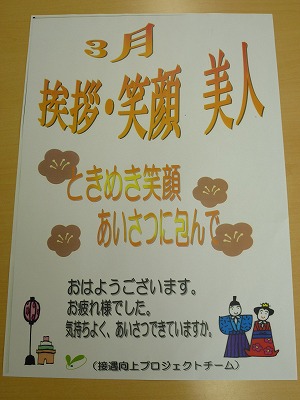 e794bbe5838f-0159