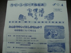 cimg50361