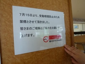 e794bbe5838f-004