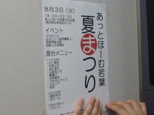 p10408341