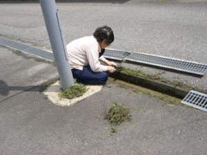 準備１