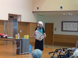 p1050306