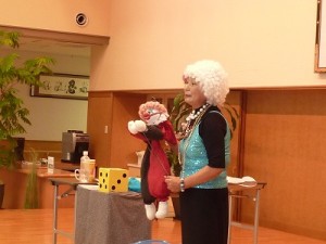 p1050309
