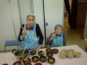 pi-su