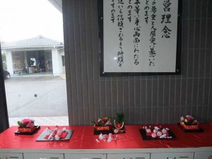 玄関２