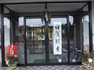玄関１