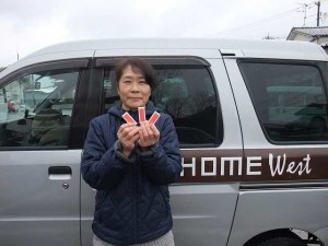 おみくじ